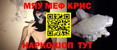 марихуана Пугачёв