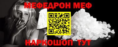 скорость mdpv Пушкино