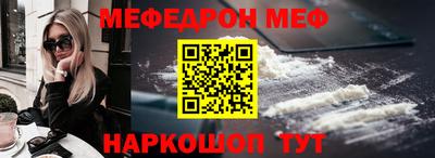 скорость mdpv Пушкино