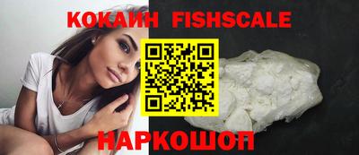 экстази Пыть-Ях