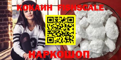 экстази Пыть-Ях