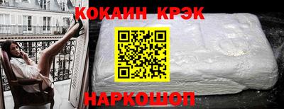 марихуана Пугачёв