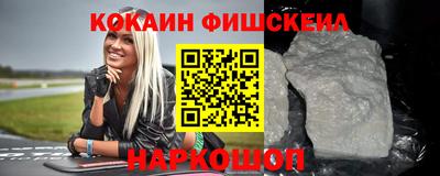 марихуана Пугачёв
