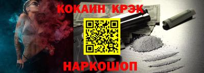 экстази Пыть-Ях