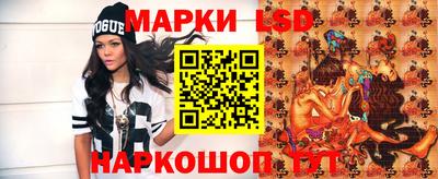 скорость mdpv Пушкино