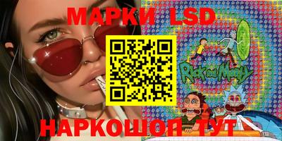 скорость mdpv Пушкино