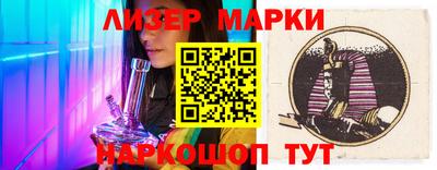 марихуана Пугачёв