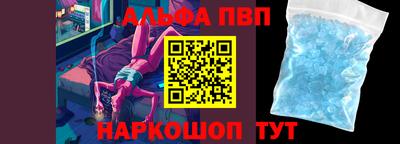 скорость mdpv Пушкино