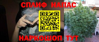 скорость mdpv Пушкино