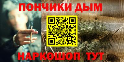 скорость mdpv Пушкино