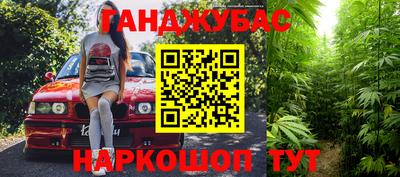экстази Пыть-Ях