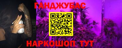 экстази Пыть-Ях