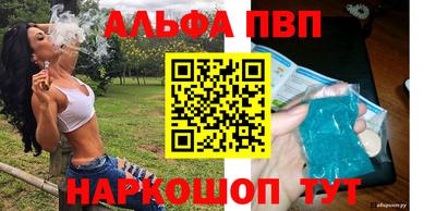 экстази Пыть-Ях