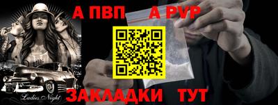 экстази Пыть-Ях
