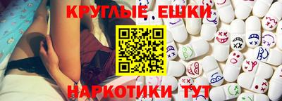 марихуана Пугачёв