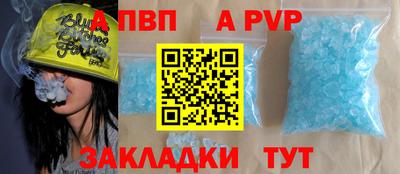 экстази Пыть-Ях