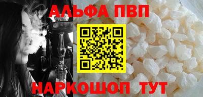 экстази Пыть-Ях