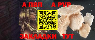 экстази Пыть-Ях