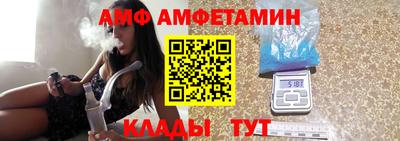 марихуана Пугачёв