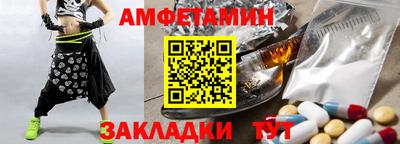 экстази Пыть-Ях
