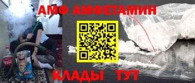 экстази Пыть-Ях