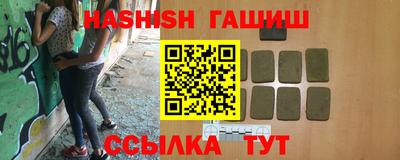 скорость mdpv Пушкино