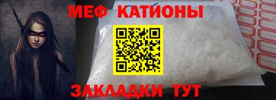 скорость mdpv Пушкино