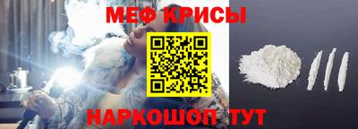 скорость mdpv Пушкино